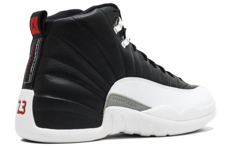 Air Jordan 12 Retro 2012