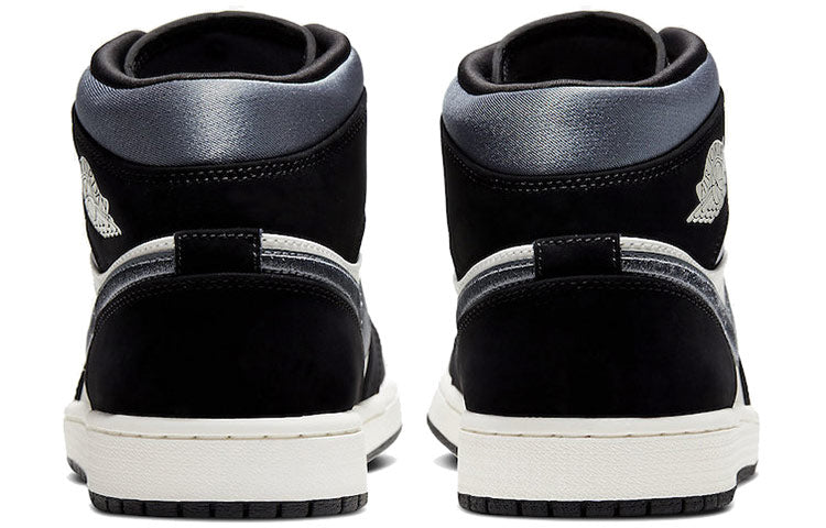 Air Jordan 1 Mid SE