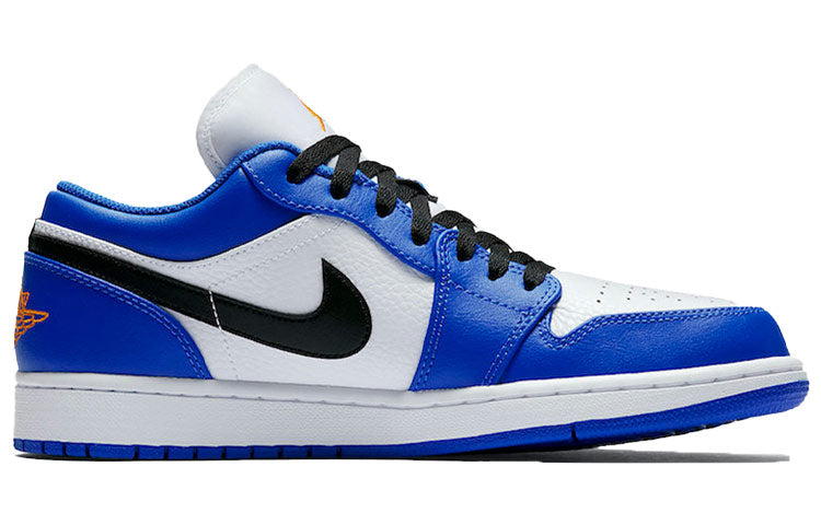 Air Jordan 1 Retro Low