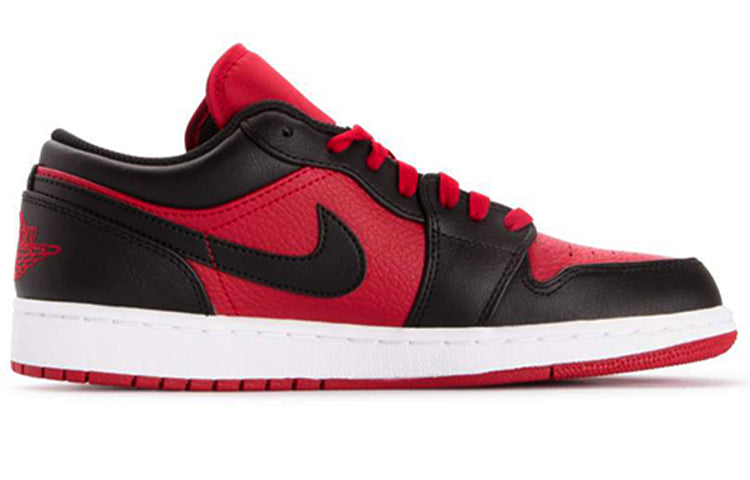 Air Jordan 1 Retro Low