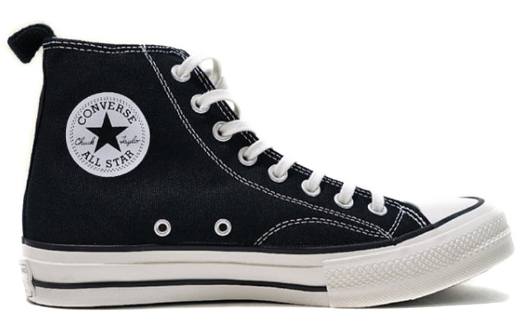 Converse ADDICT Chuck Taylor All Star x N.Hollywood x Noguchi