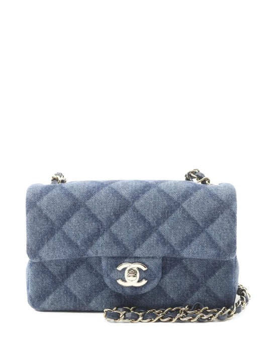 Chanel Pre Owned 2021 Matelasse Shoulder Bag