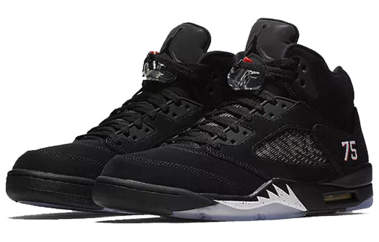 Air Jordan 5 Psg 75 logo
