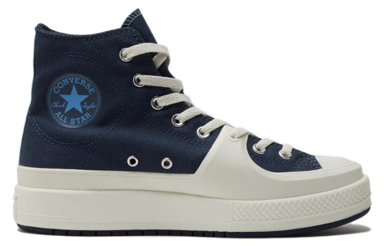 Converse All Star Construct Construct Sport Remastered