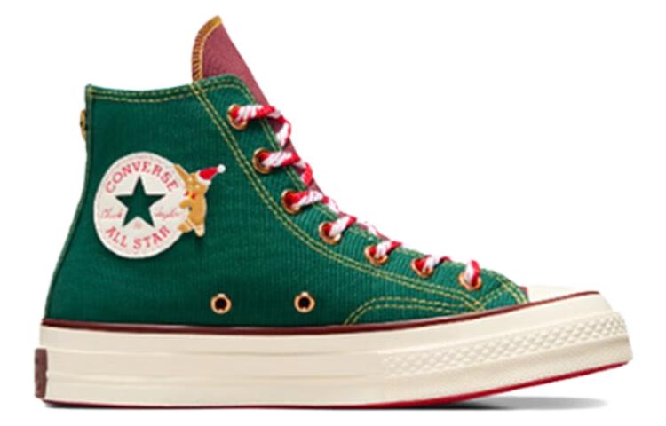 Converse Chuck 70 High
