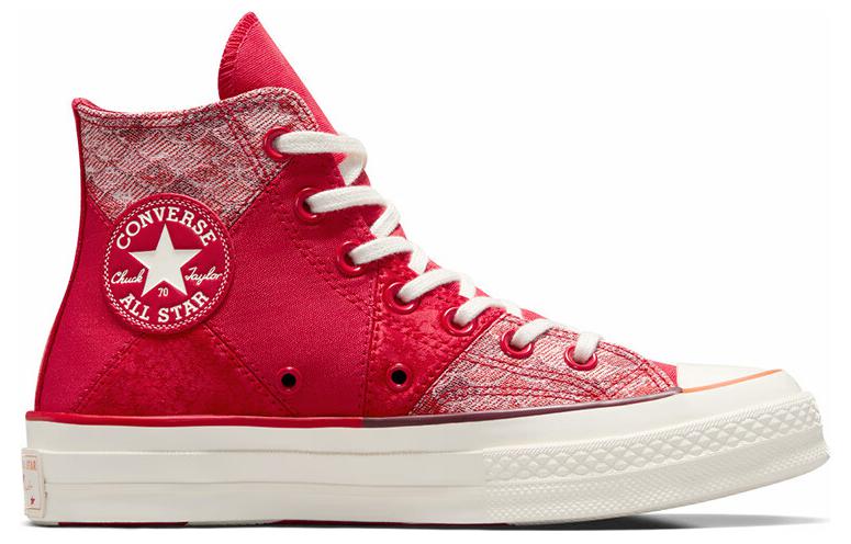 Converse Chuck Taylor All Star 1970s YOTD Patchedwork