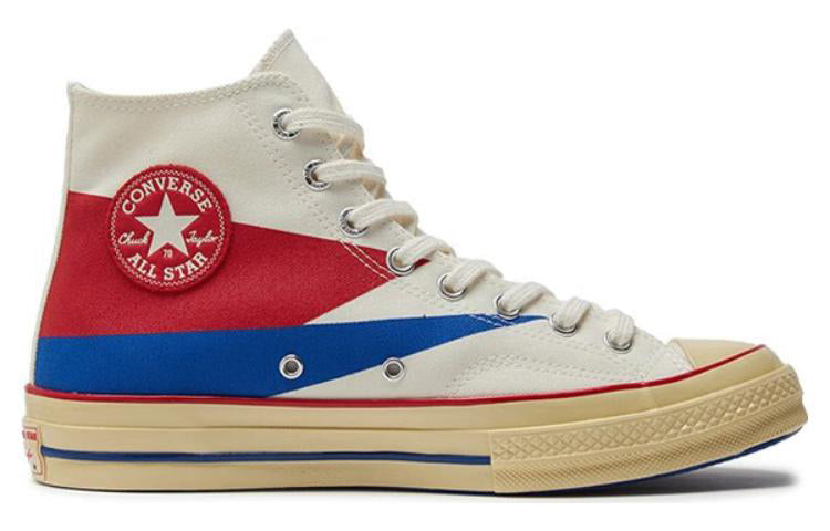 Converse Chuck 70