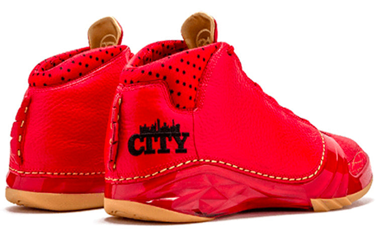 Air Jordan 23 Retro