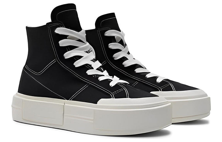 Converse Chuck Taylor All Star Cruise HI