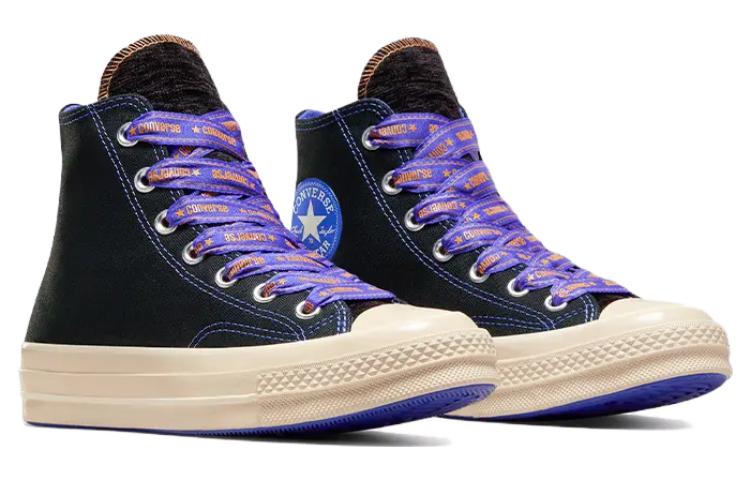 Converse Chuck Taylor 70S