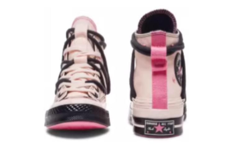 Converse Chuck Taylor All Star 70 High