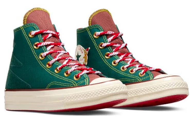 Converse Chuck 70 High