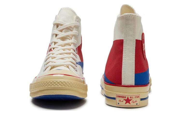 Converse Chuck 70