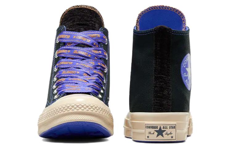 Converse Chuck Taylor 70S