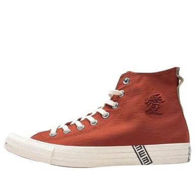 Converse x Naruto Chuck Taylor All Star Hi