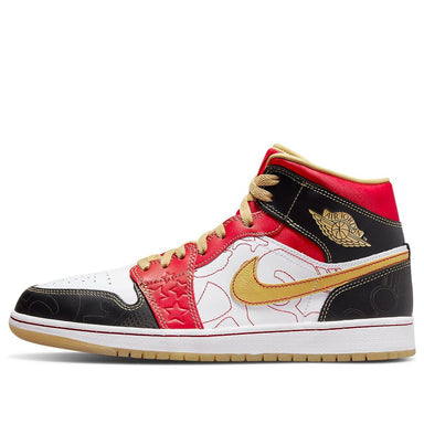 Air Jordan 1 Mid SE GC