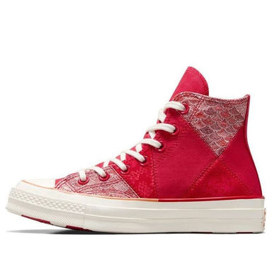 Converse Chuck Taylor All Star 1970s YOTD Patchedwork